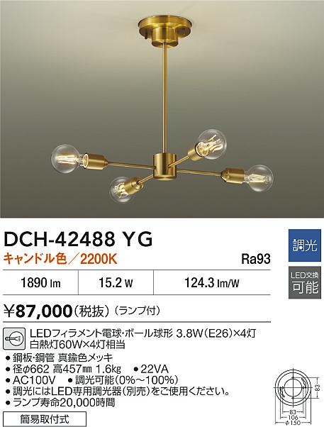 DCH-42488YG