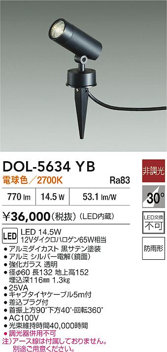 DOL-5634YB