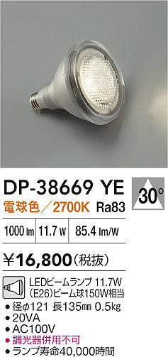 DP-38669YE