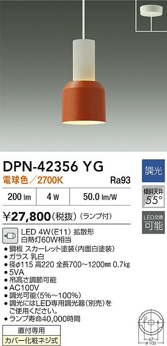 DPN-42356YG
