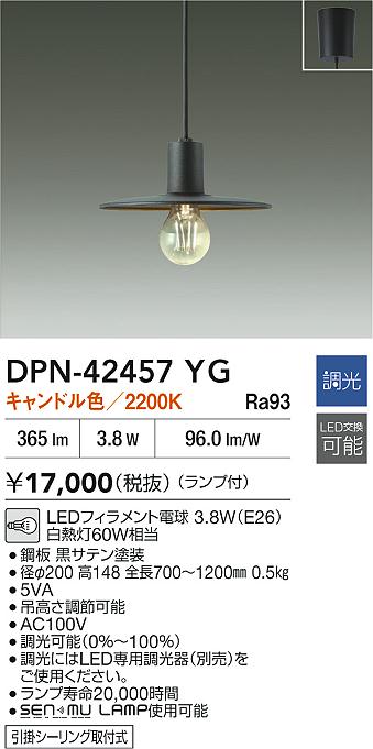 DPN-42457YG