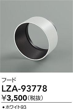LZA-93778