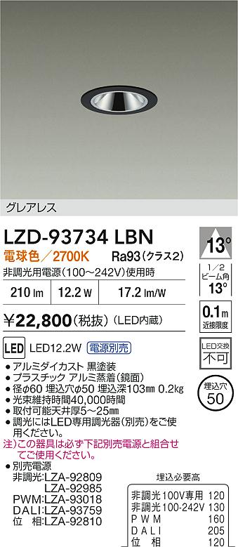 LZD-93734LBN