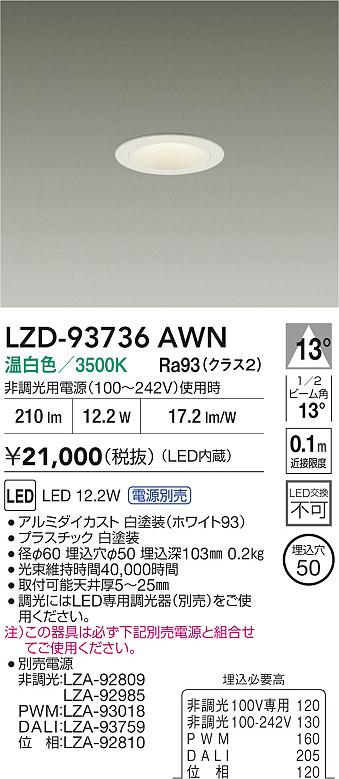 LZD-93736AWN