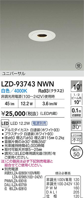 LZD-93743NWN