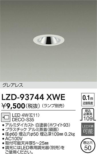 LZD-93744XWE