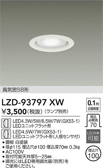 LZD-93797XW