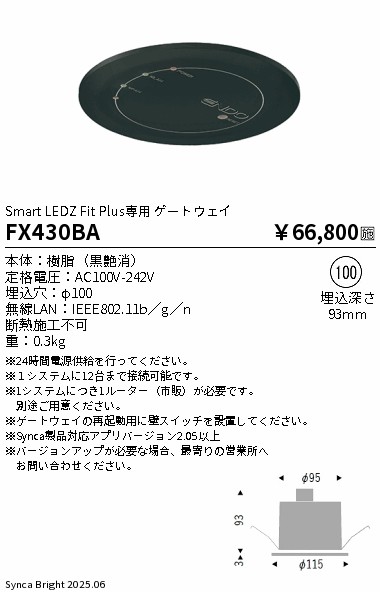 FX430BA