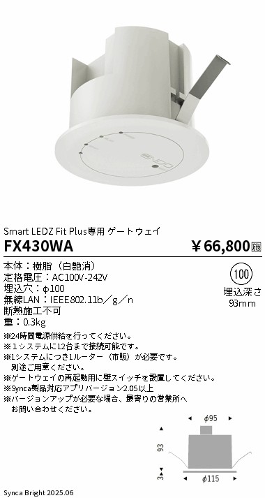 FX430WA