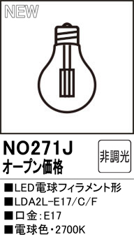 NO271J