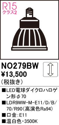 NO279BW