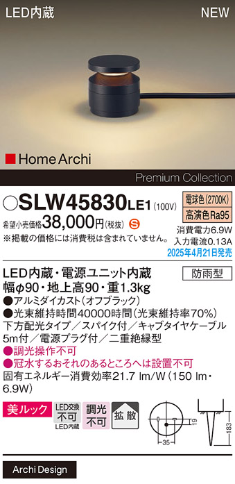 SLW45830LE1