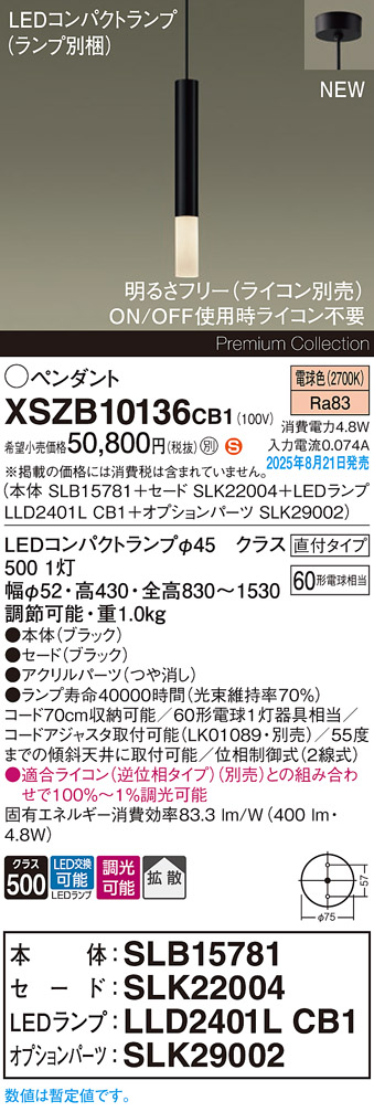 XSZB10136CB1