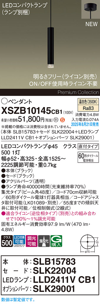 XSZB10145CB1