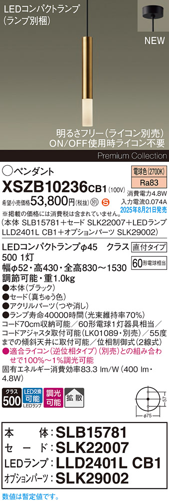 XSZB10236CB1